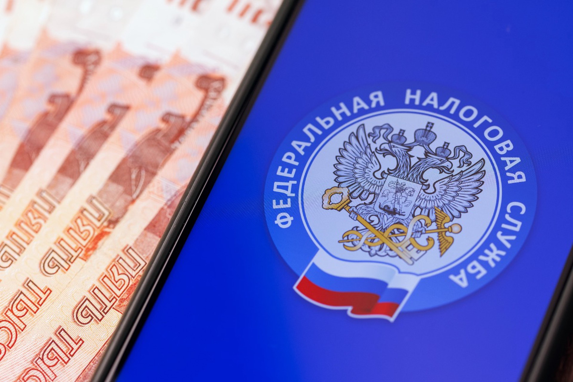 Россиян предупредили о крупных пенях в случае неуплаты налога на недвижимость