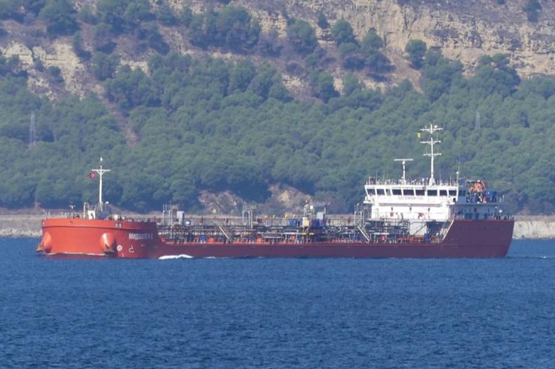 Военный эксперт объяснил, какое событие хочет сорвать Украина атаками на танкеры у берегов Турции