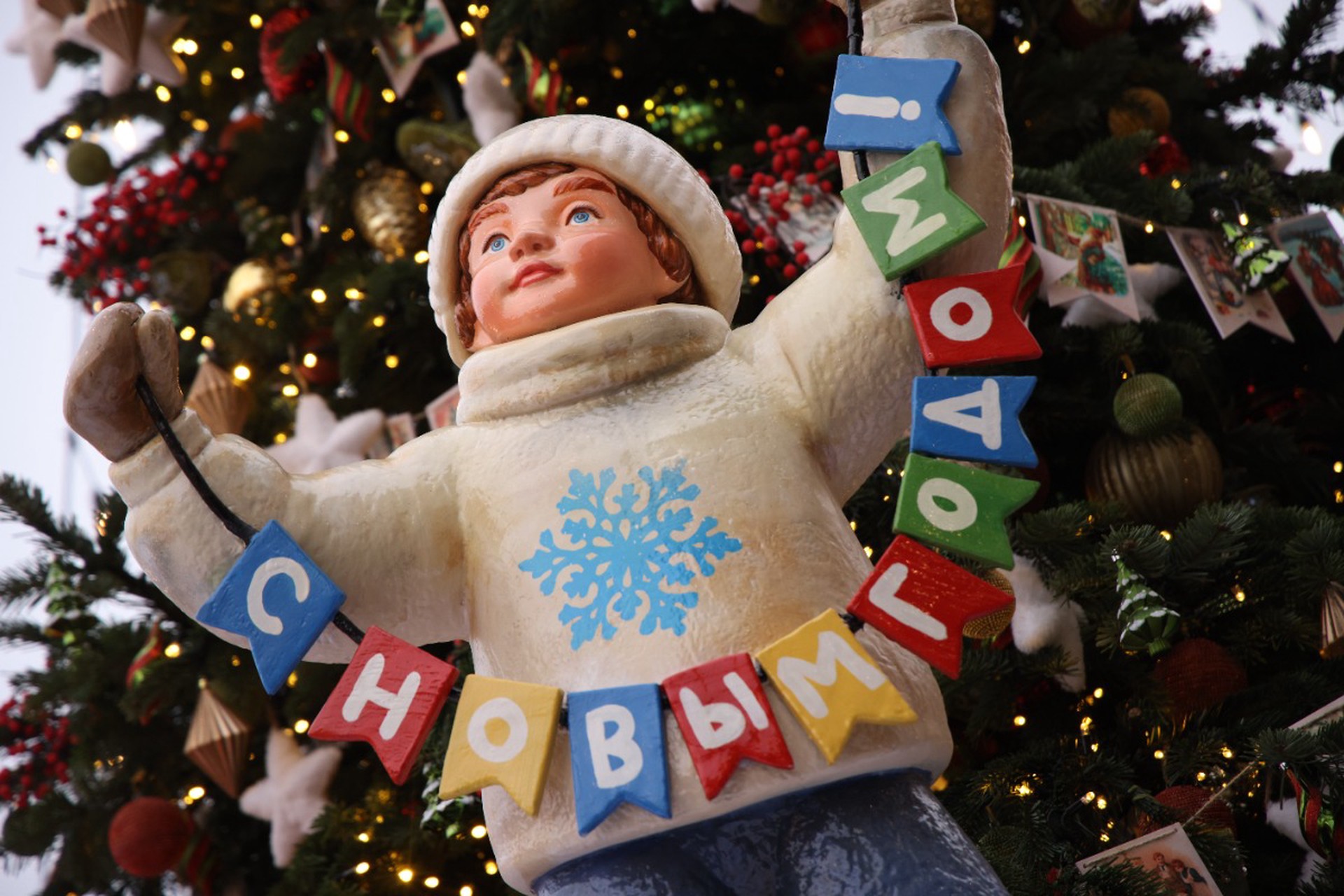 Собянин напомнил, как столица украшалась к празднику в 1941 году