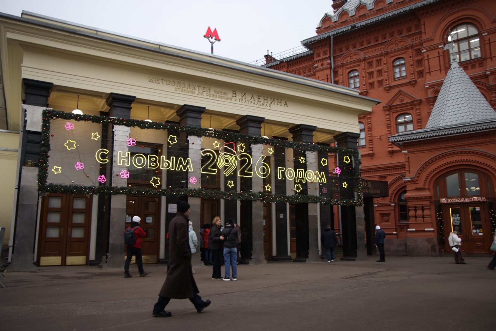 В московском метро увеличили штраф за прослушивание музыки