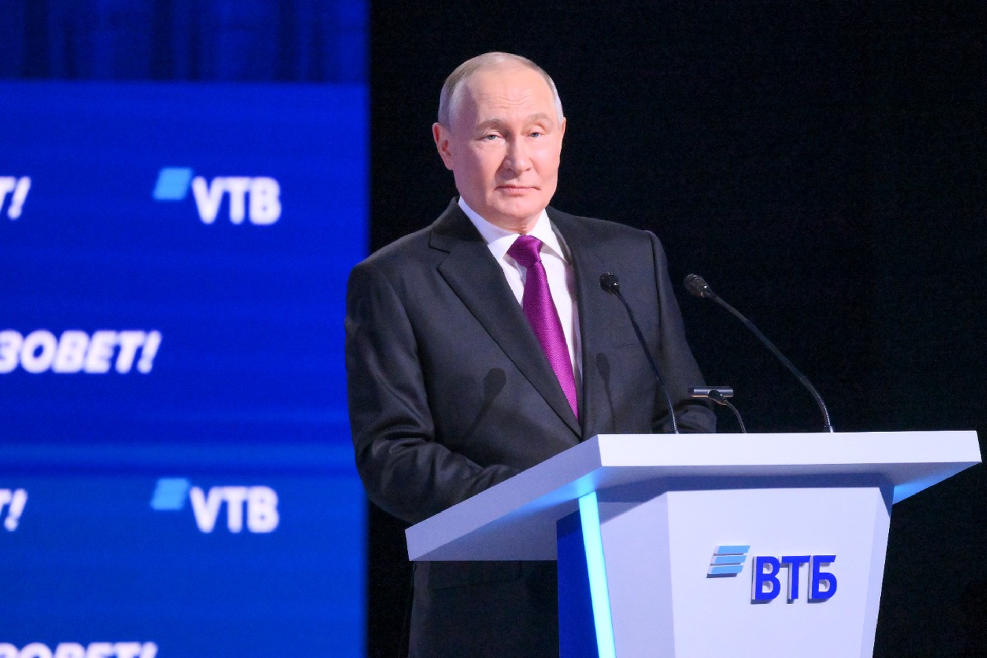 Путин назвал условие участия Европы в переговорах