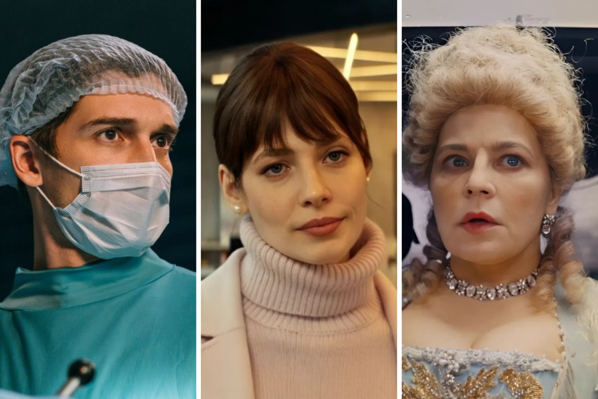 Киноафиша: какие фильмы выходят в прокат 4 декабря