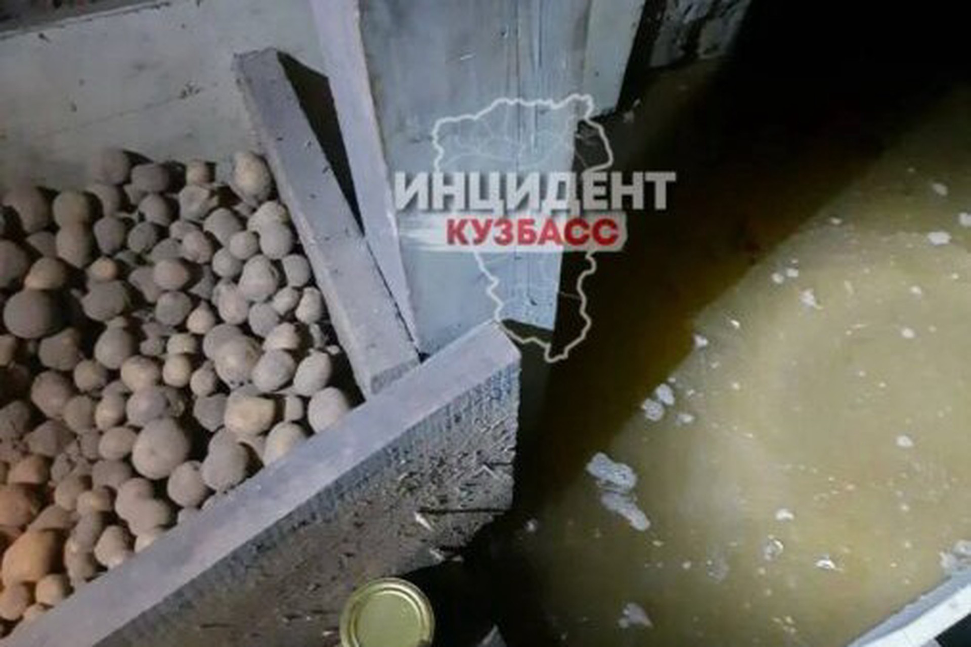 Жители российского региона пострадали от потока фекалий