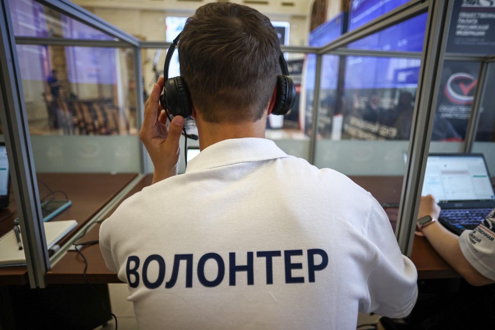 Россиянам напомнили, какие льготы будут получать волонтеры 