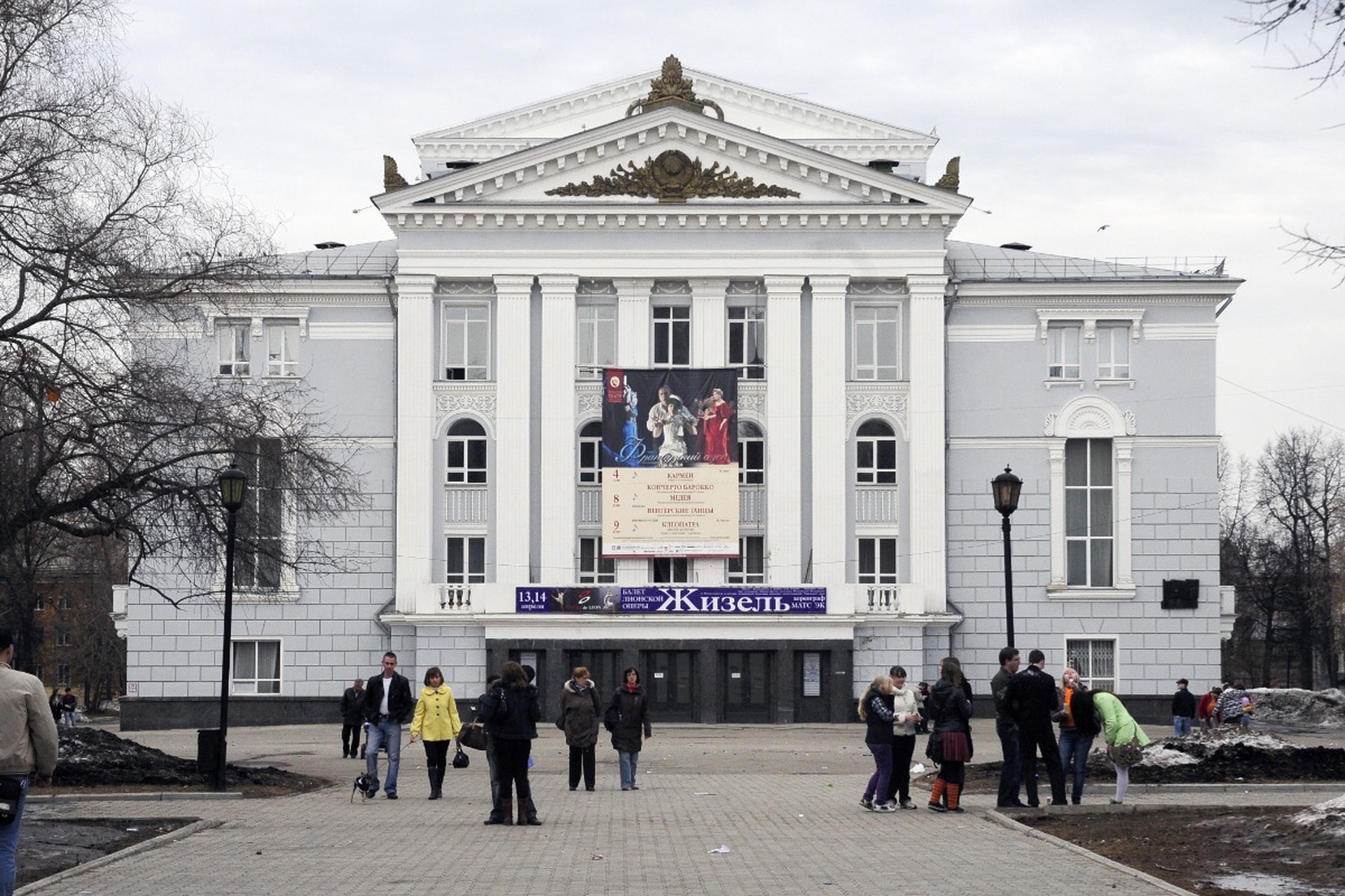 Райский фасад: чем славен Пермский театр оперы и балета