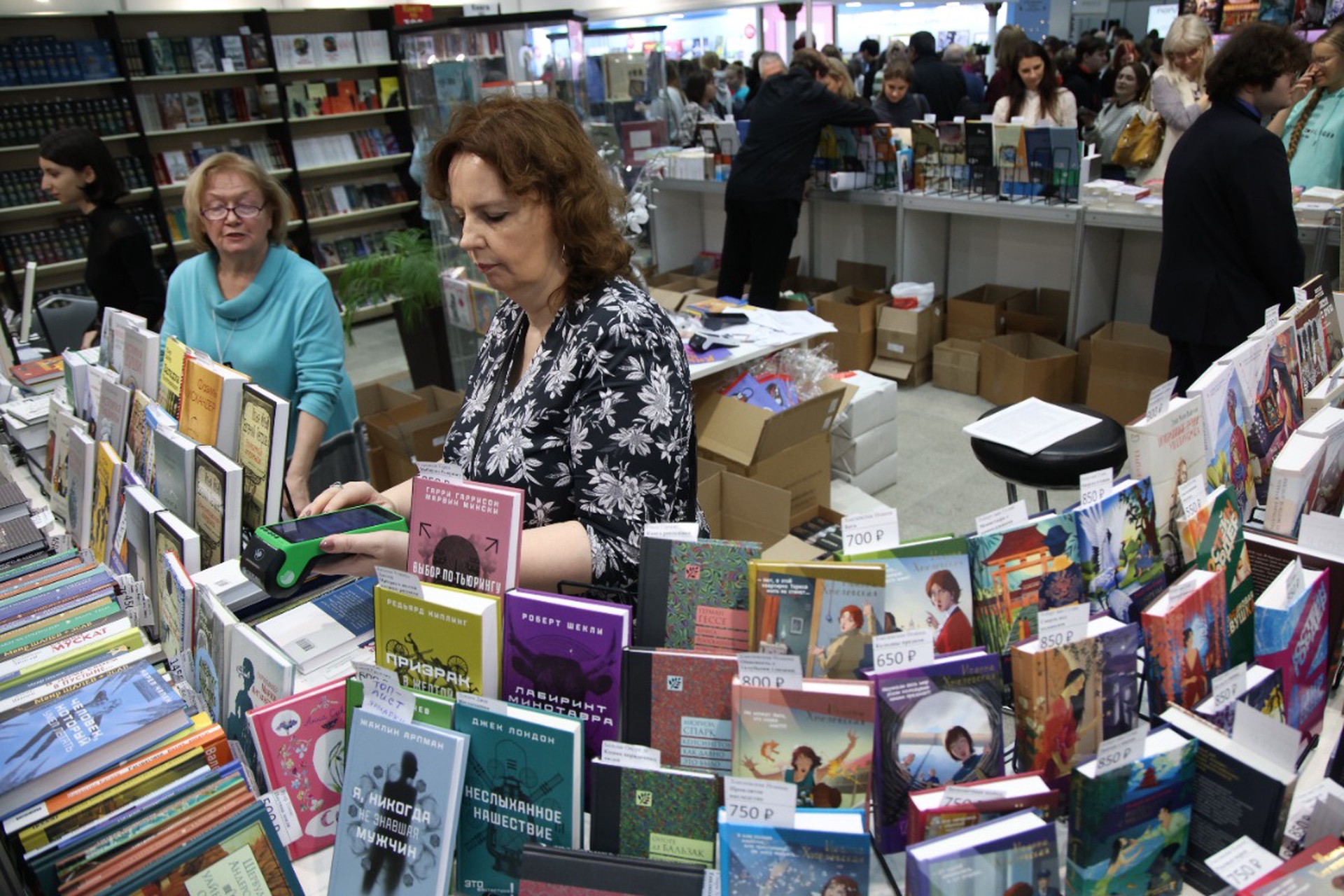 Лингвист рассказала какое новомодное слово хотят добавить в словарь русского языка