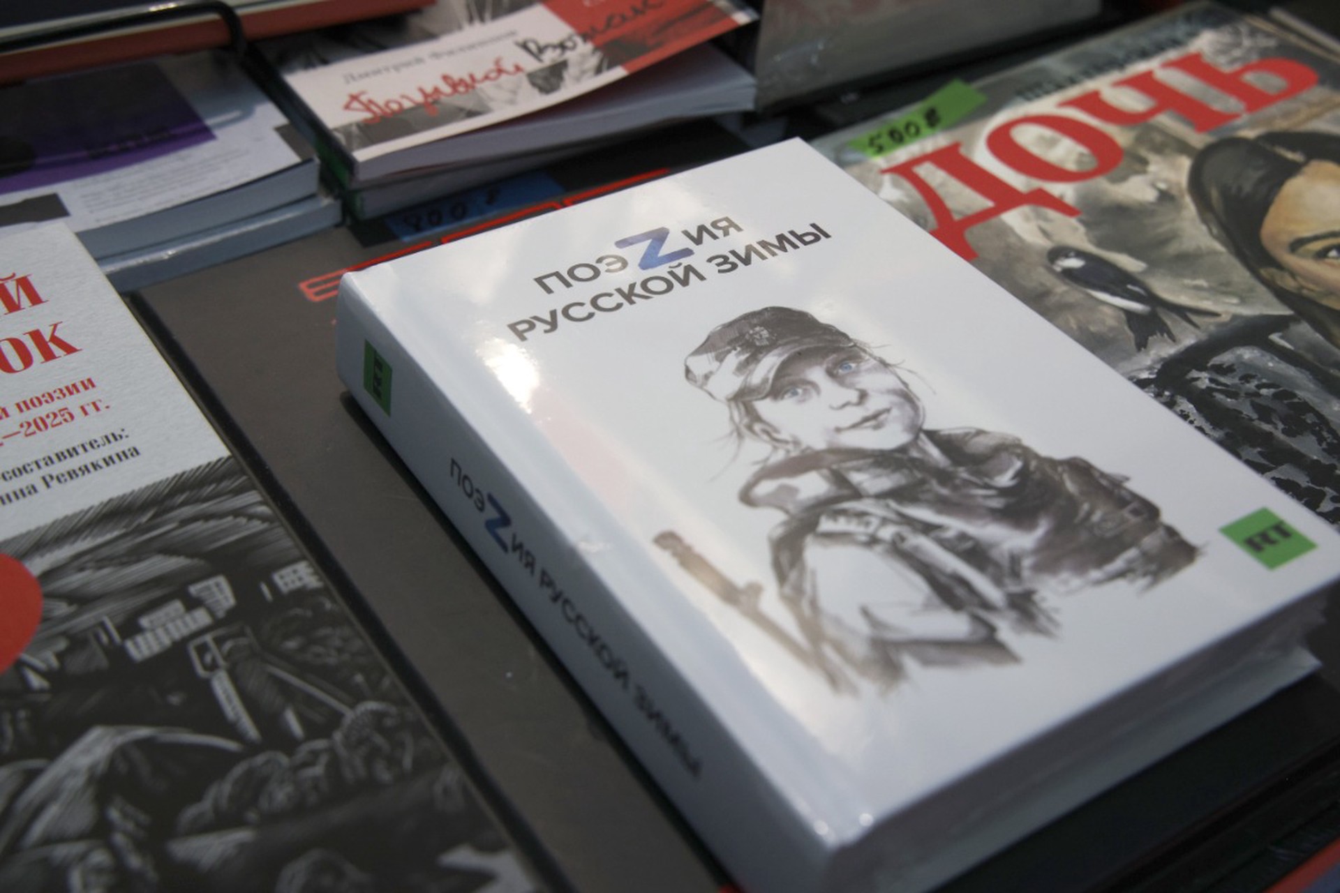 Россияне стали чаще покупать и читать бумажные книги