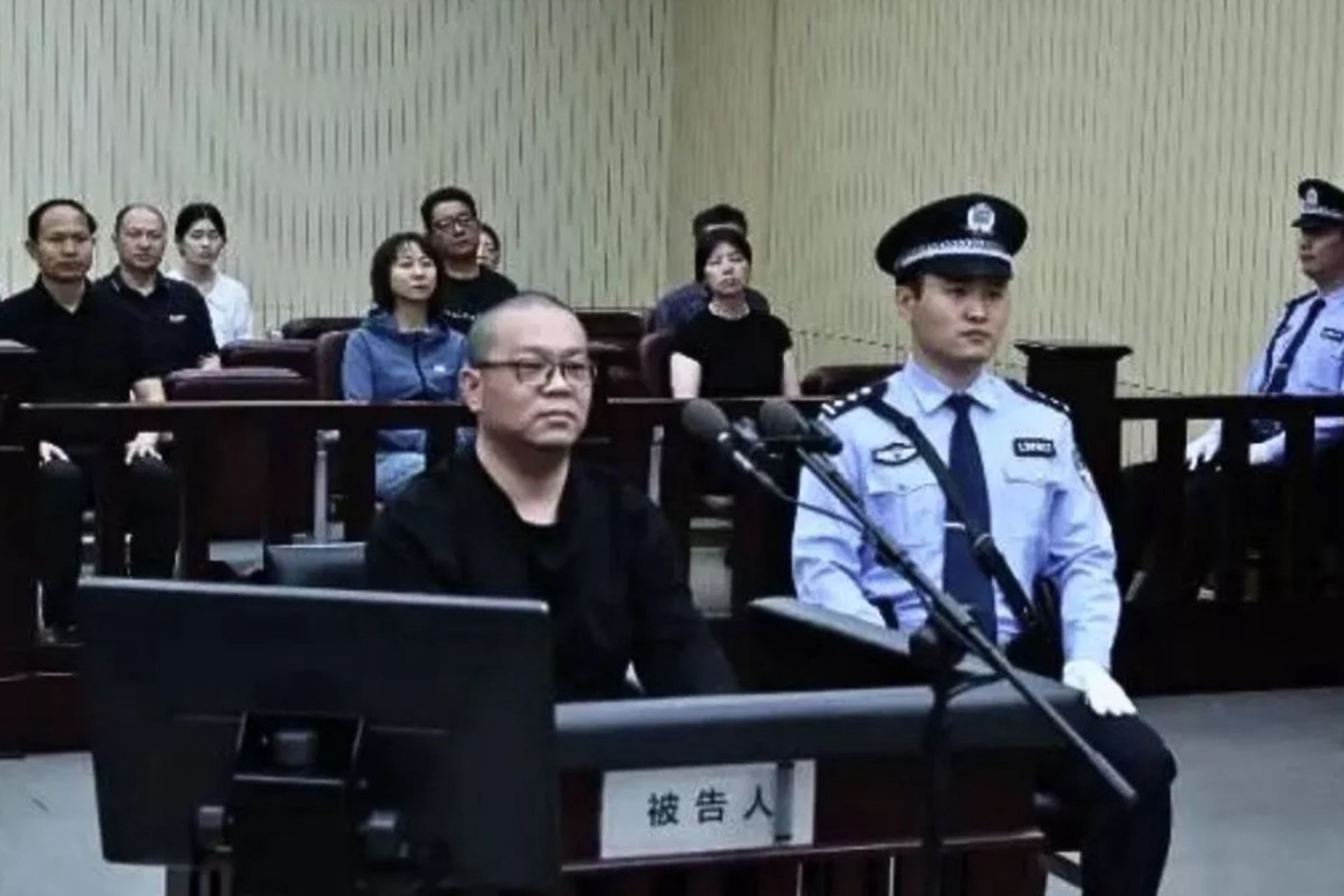 В Китае казнили экс-директора госкомпании