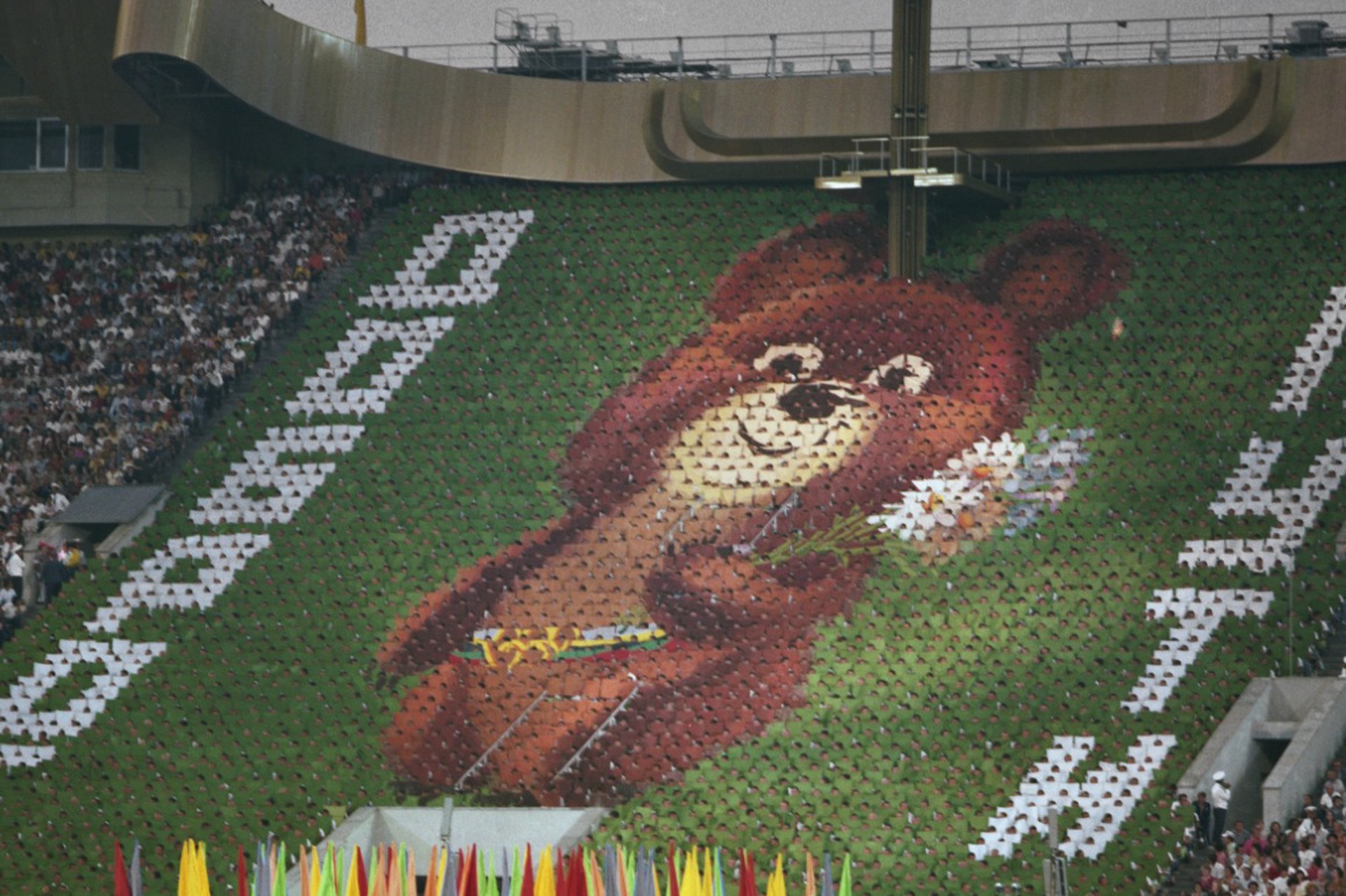 В Госдуме объяснили смену талисмана олимпийской сборной