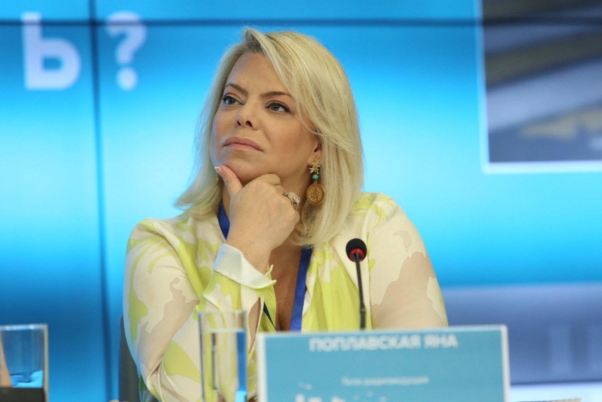 «Издевательство и глумление»: Яна Поплавская с гневом обрушилась на «Конституцию для зумеров»