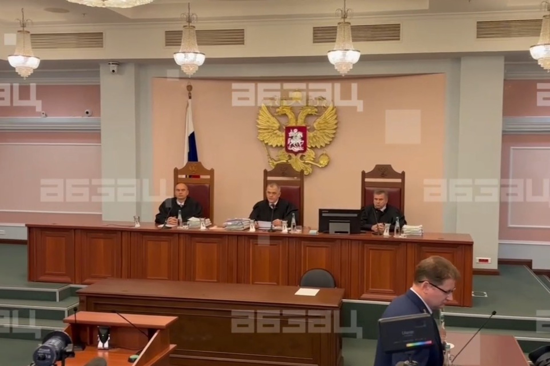 Заседание по делу Долиной началось в Верховном суде