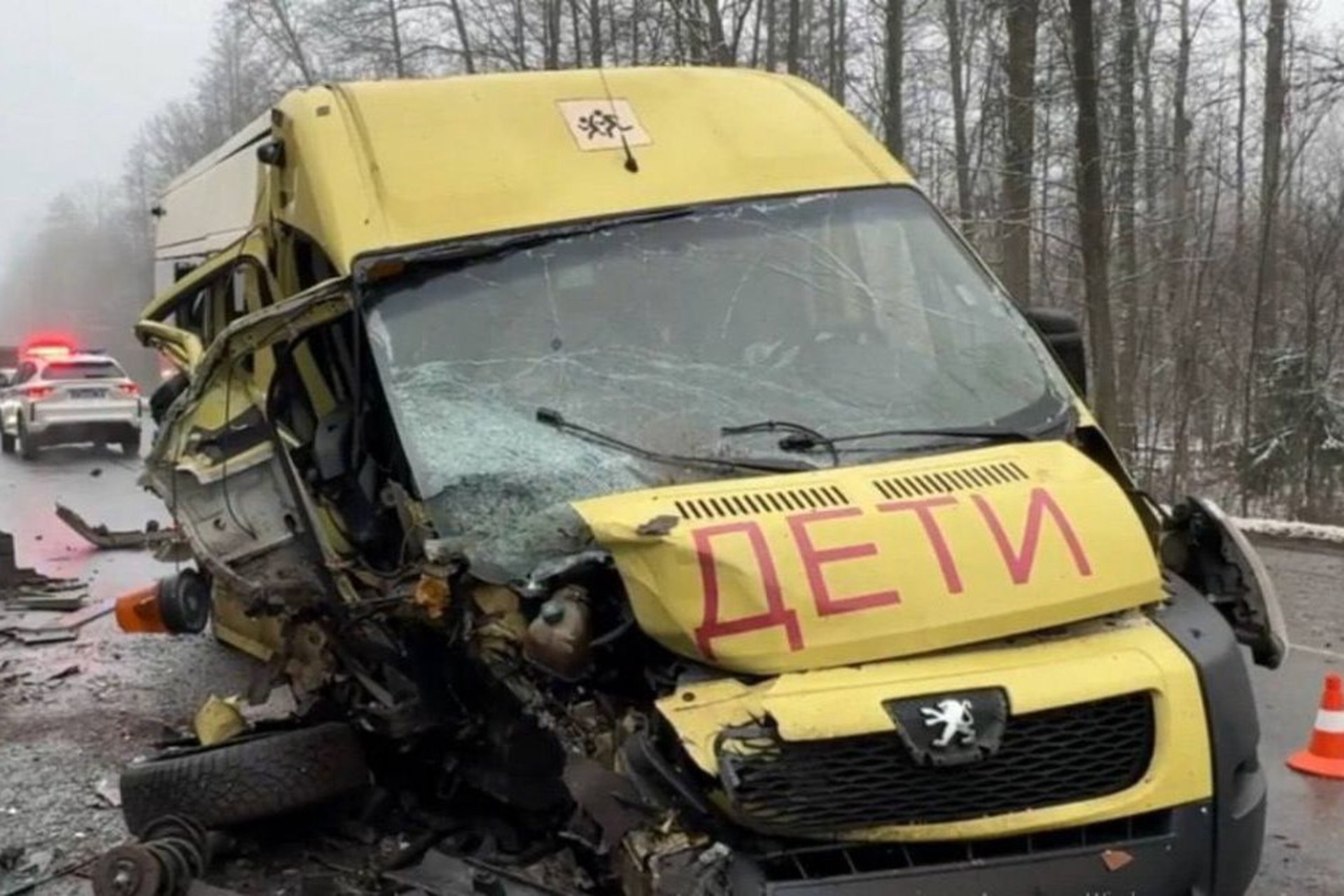 Страшная авария с детьми произошла в одном из регионов России