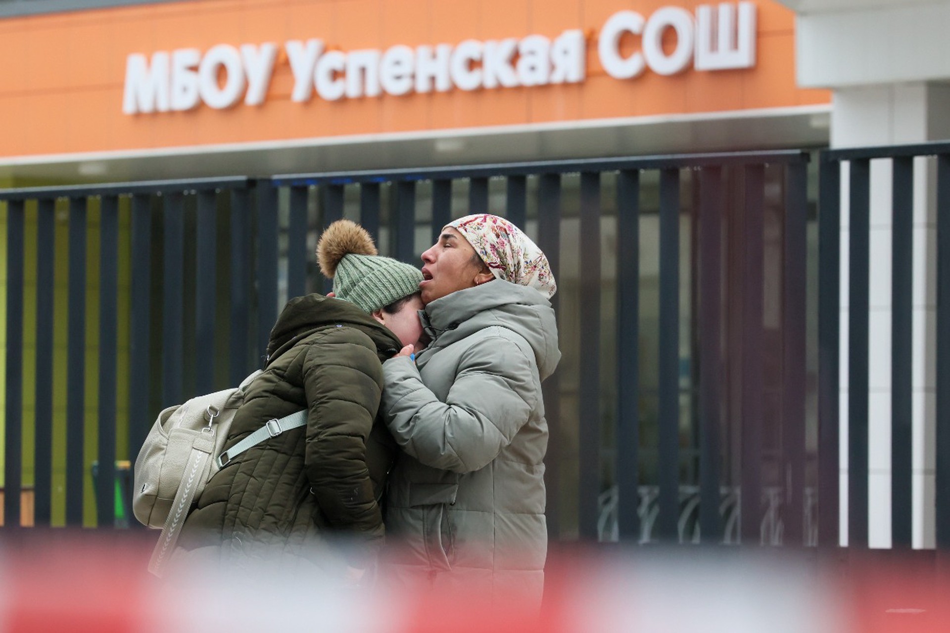 Кости из будущего: какая первопричина толкает подростков на резню в школах