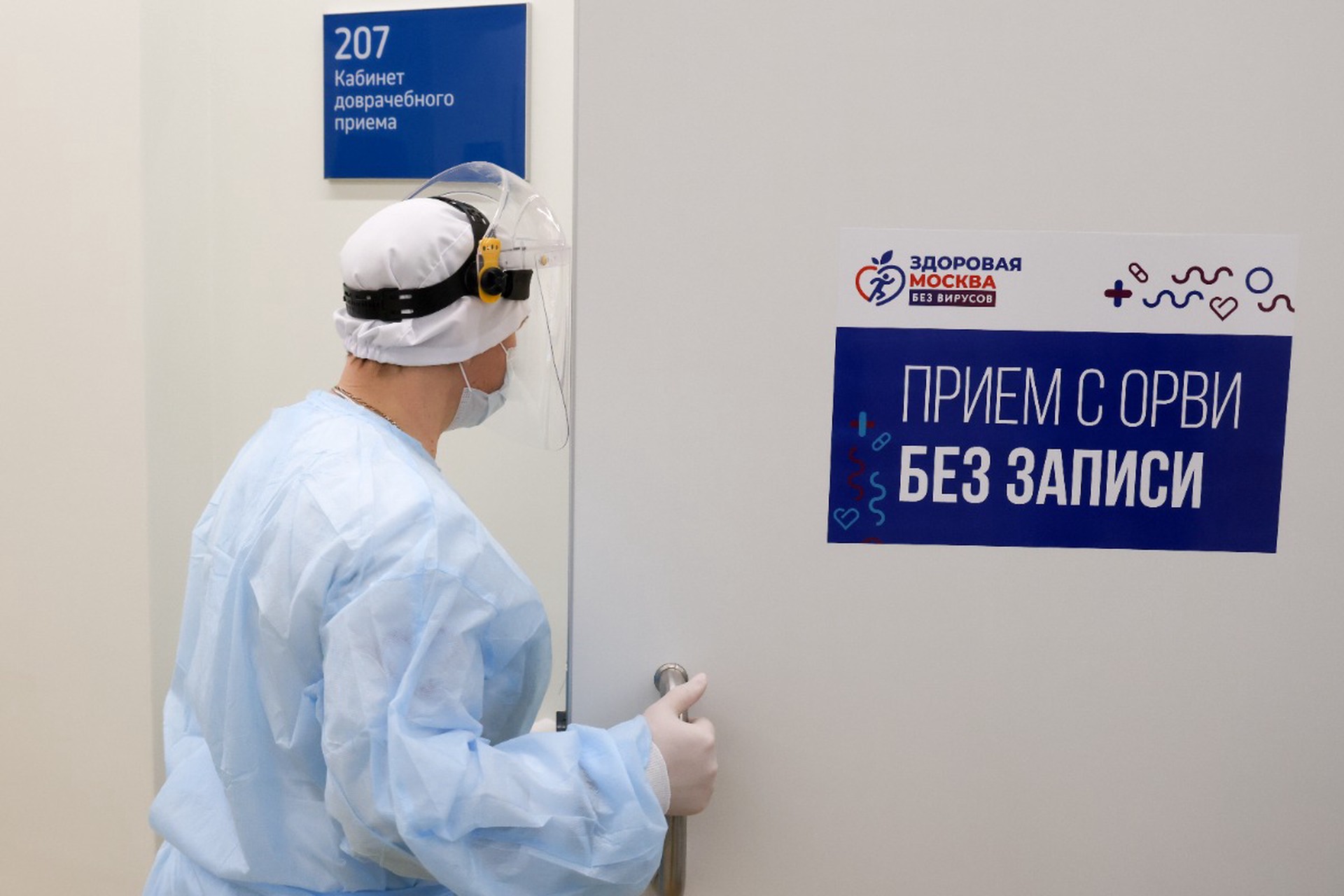 Онищенко рассказал, чем россияне начнут болеть после новогодних праздников