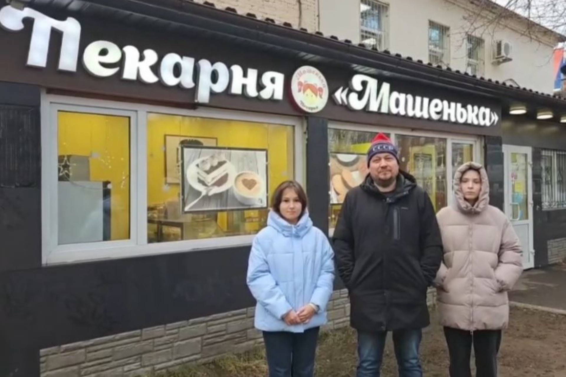 Владельца пекарни «Машенька» потрясло внимание Путина