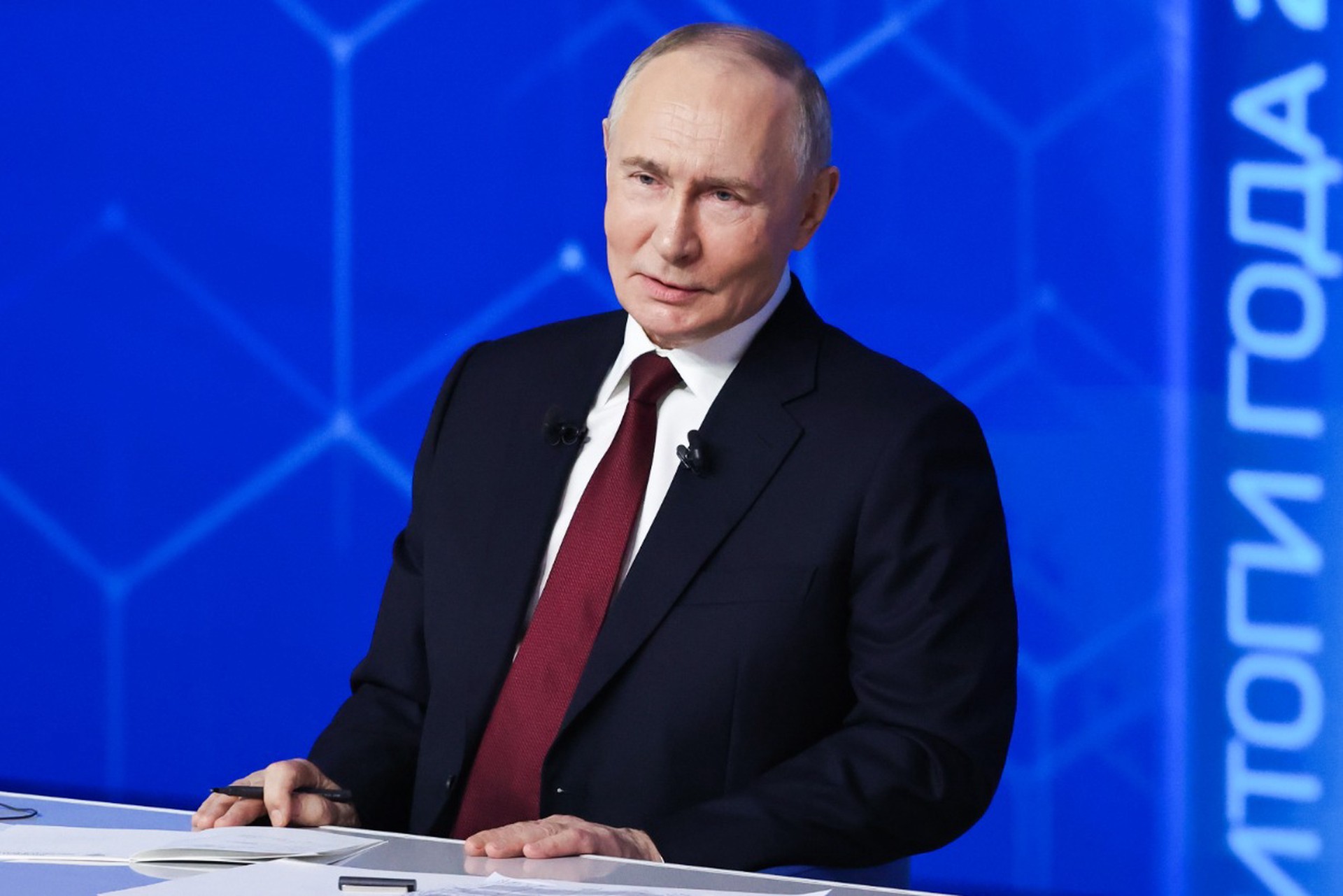 Мир на Украине, экономический рост и вера в Бога: о чем говорил Путин на прямой линии 2025 года