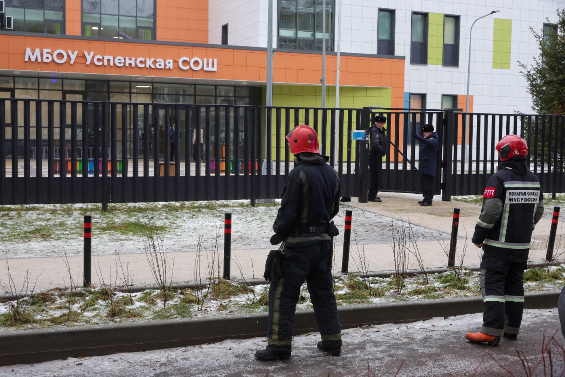 Нападение на школу в Одинцове оказалось не первым