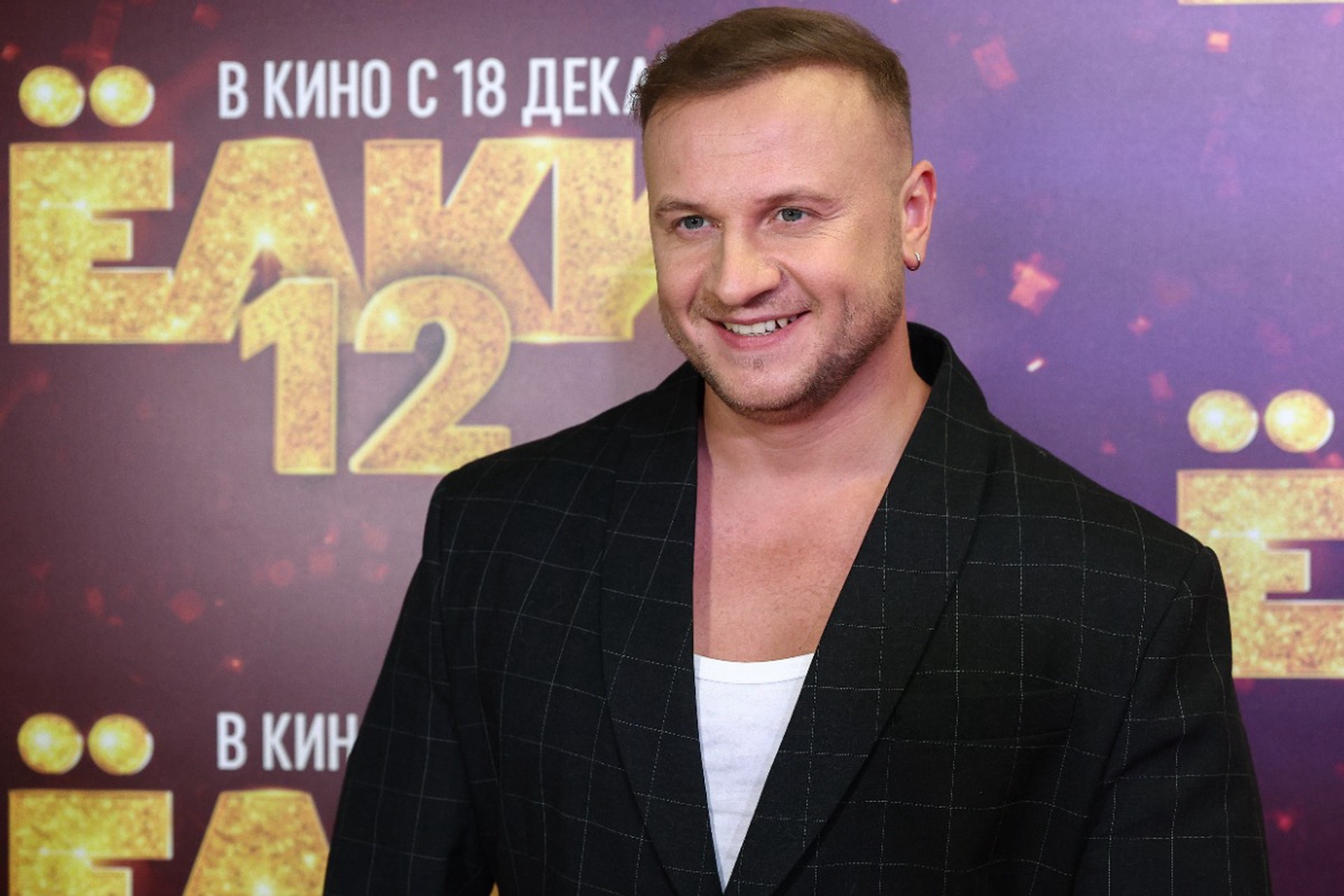 Известный шоумен поделился воспоминаниями о подарках на Новый год