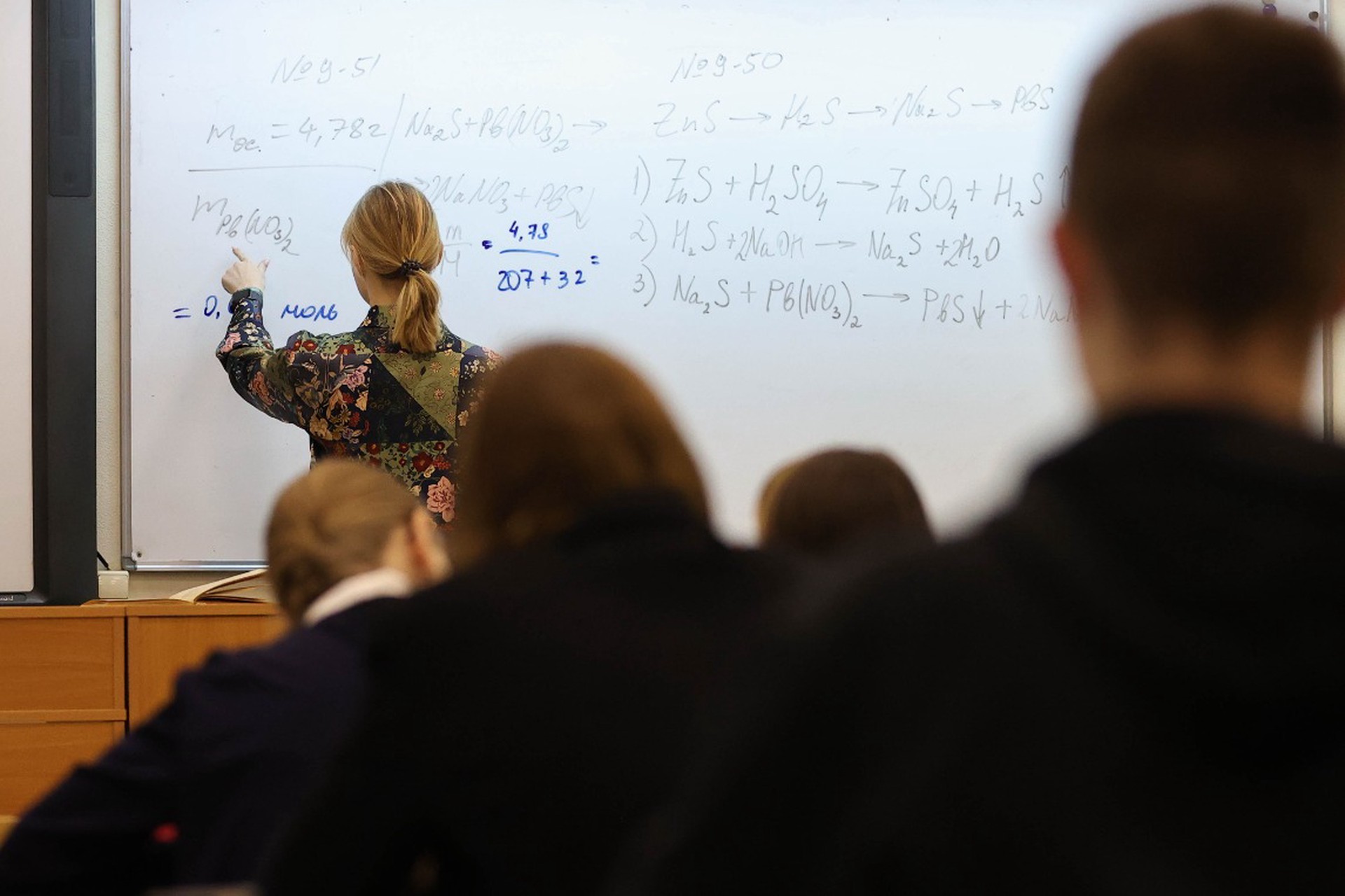 Идею освобождения педагогов от обвинений в коррупции оценил заслуженный учитель России