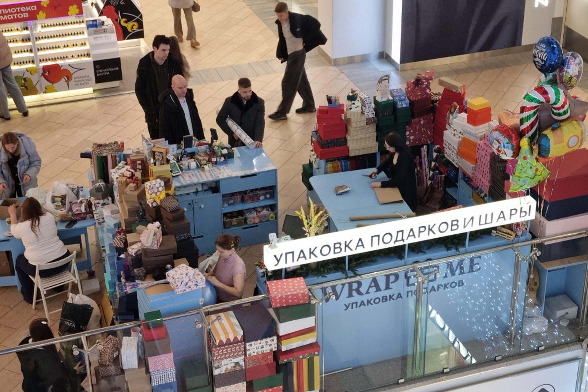 В России изменятся правила возврата товаров