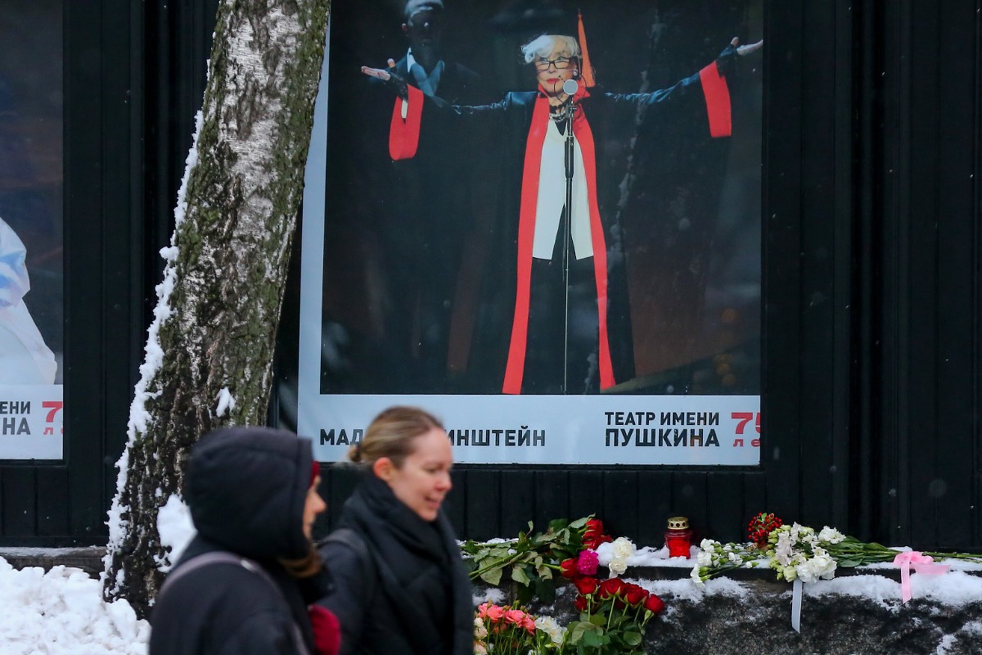 Стало известно, когда и где похоронят Веру Алентову