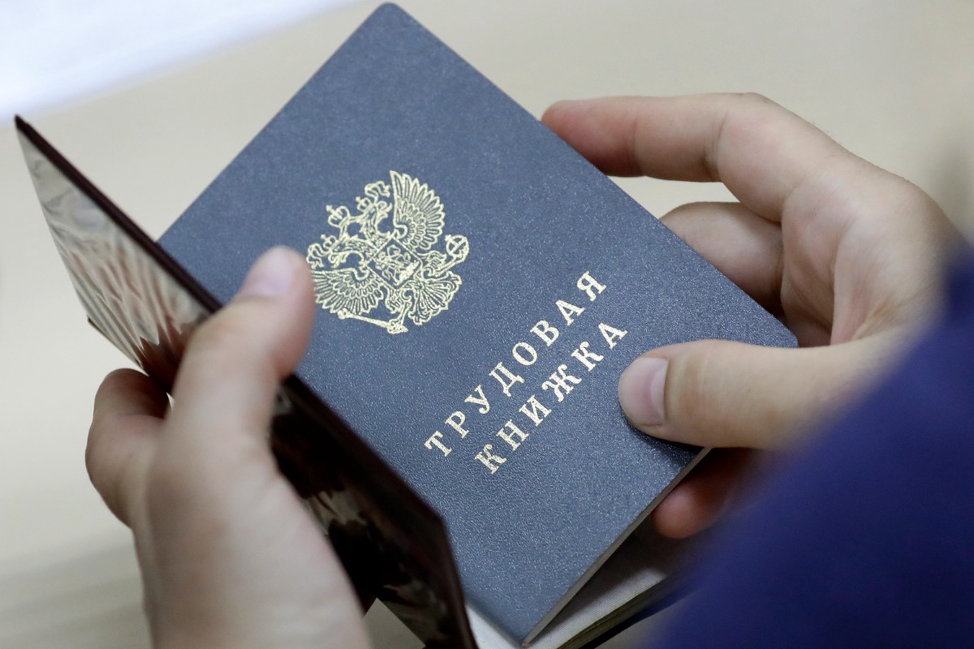 Трудовая блажь: какую пенсию могли бы получать зумеры в 2025 году