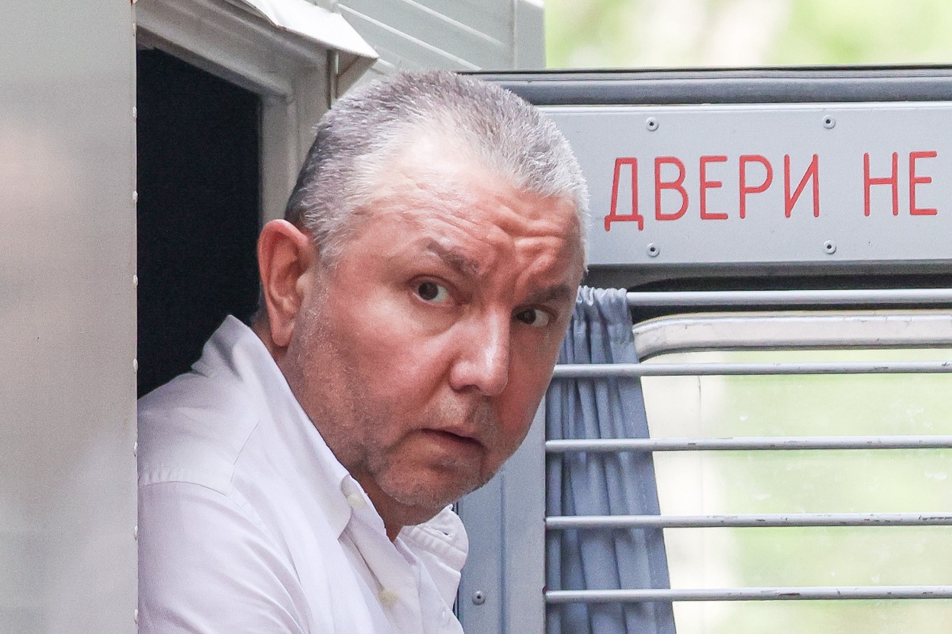 Суд в Москве заочно арестовал экс-полковника ФСБ