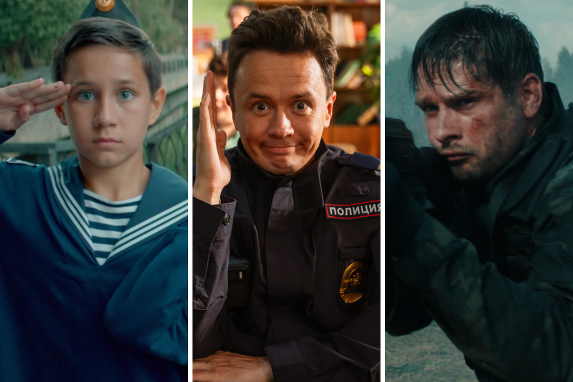 Киноафиша: какие фильмы выходят в прокат 8 и 15 января