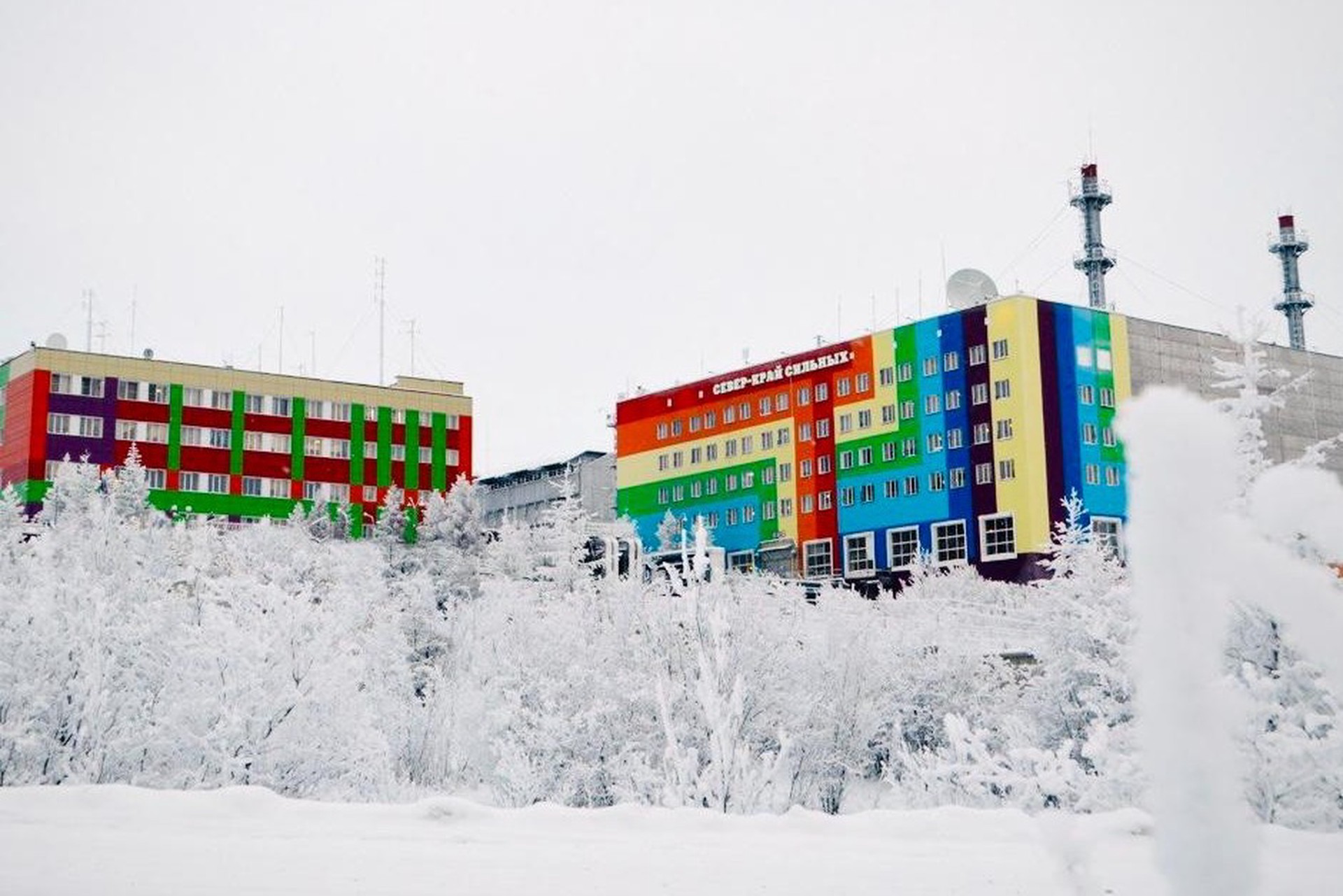 В российском регионе полностью остановили АЭС