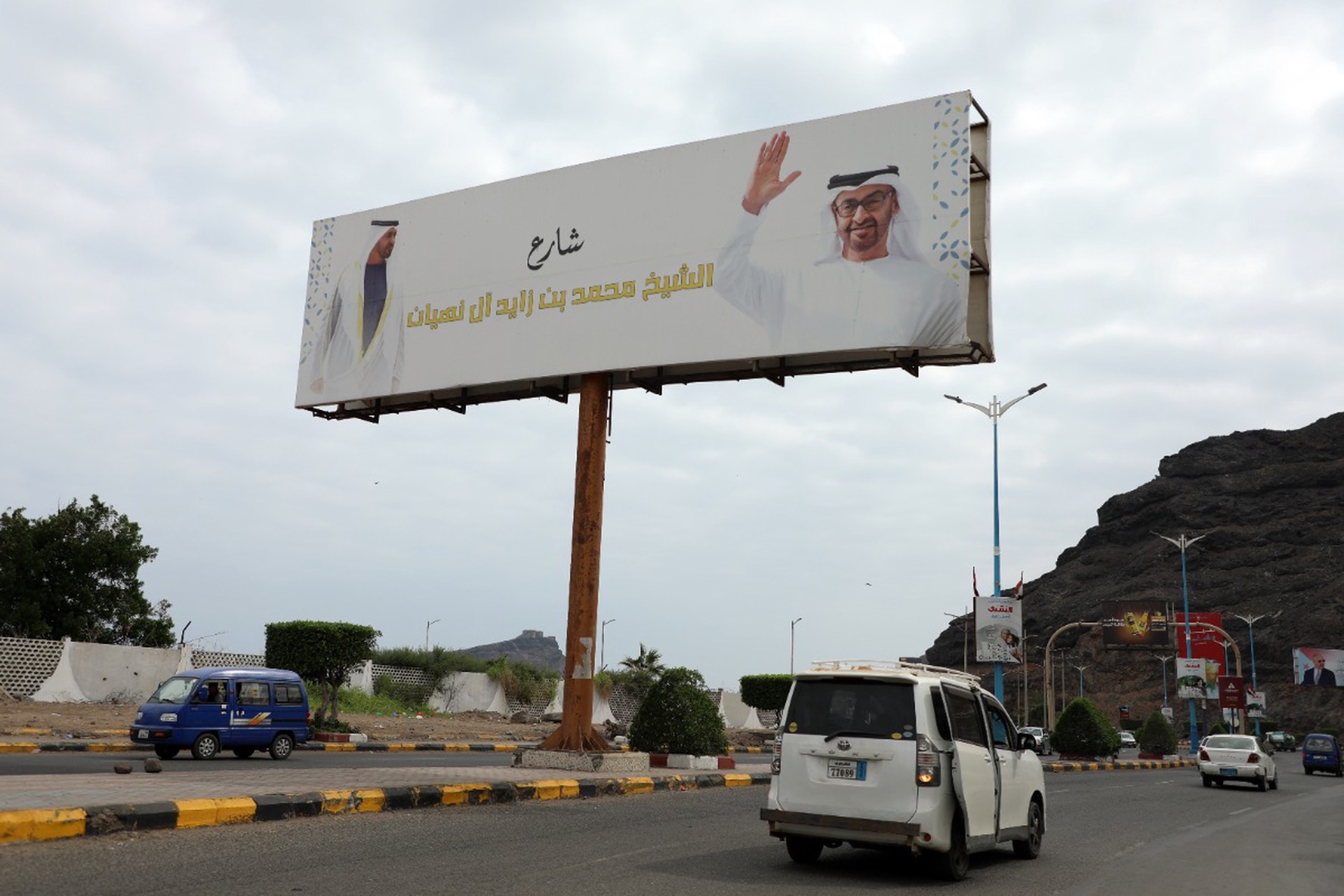 ОАЭ выводит антитеррористические силы из Йемена