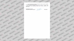 Фото © Абзац