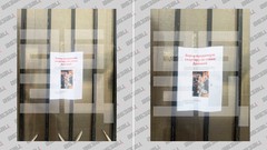 Фото © Абзац