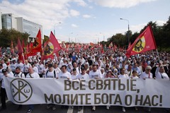 Фото © Анастасия Романова / Абзац