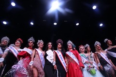 Фото © Анастасия Романова / Абзац