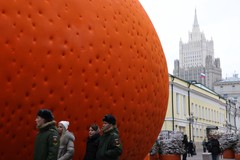 Фото © Анастасия Романова / Абзац