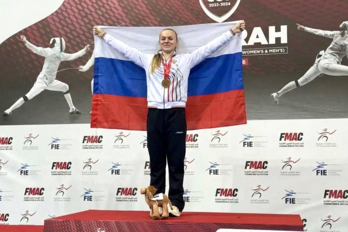 Российская рапиристка завоевала золото на этапе Кубка мира