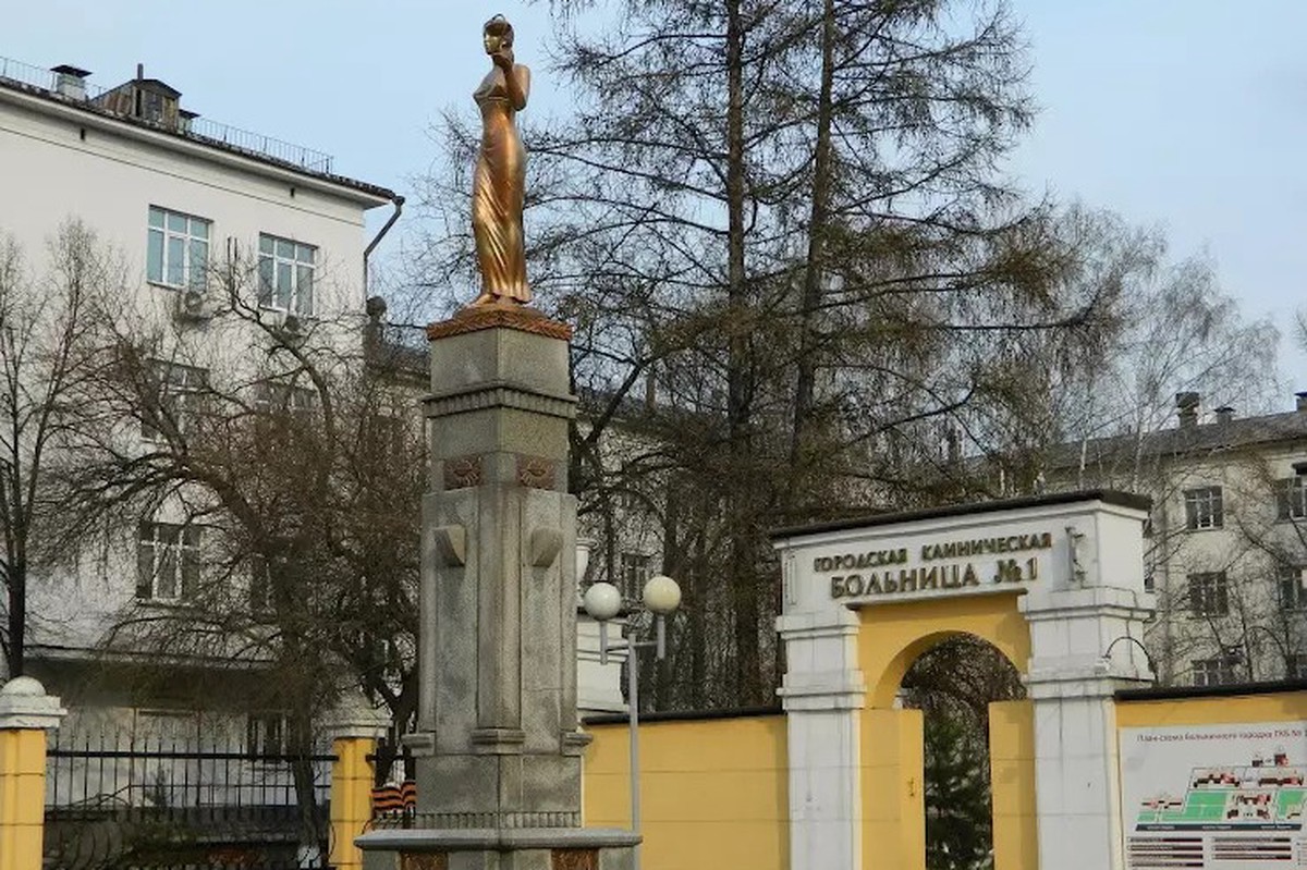 Главврач больницы, в которой погибли младенцы, отстранен от должности