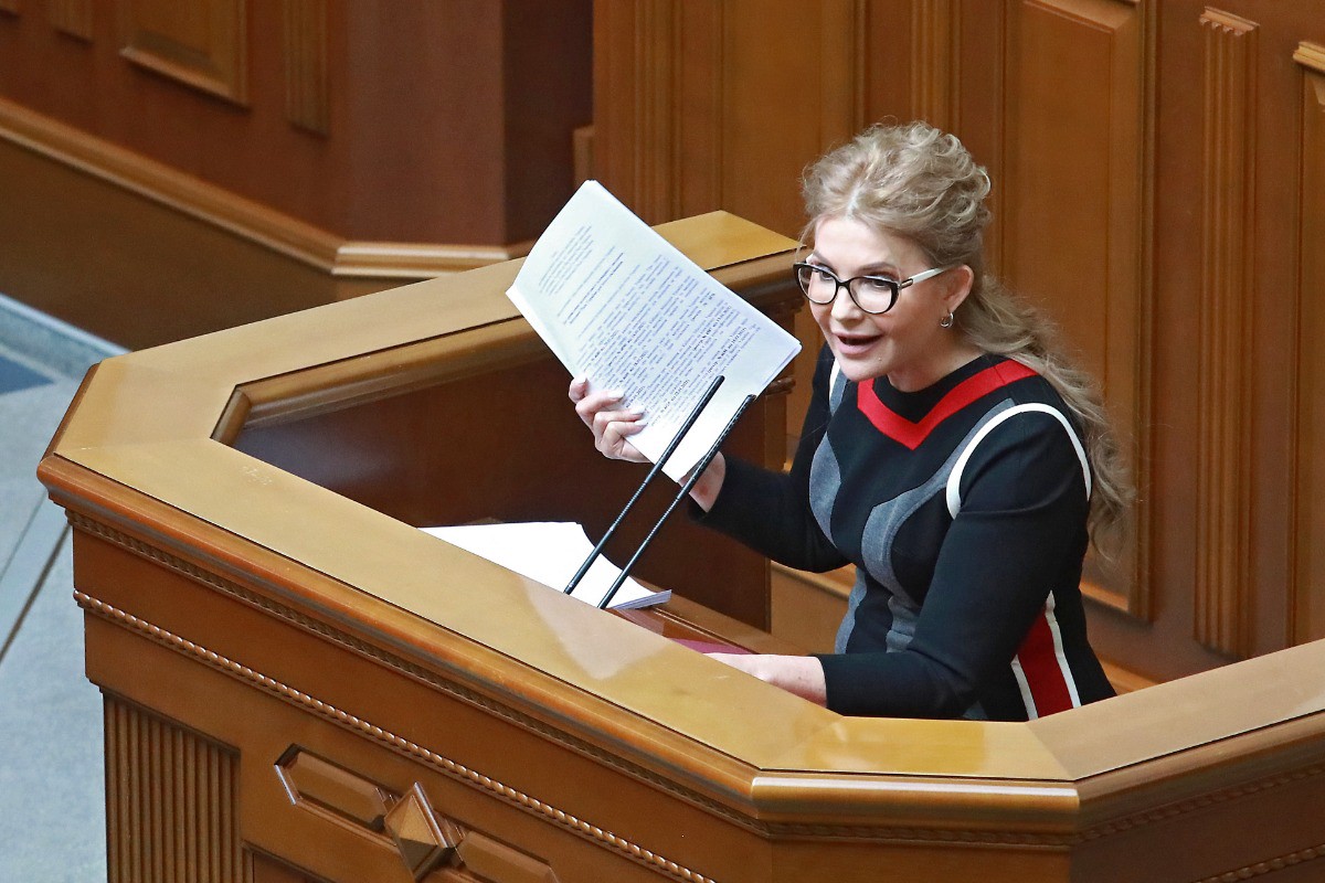 НАБУ и САП подозревают Юлию Тимошенко в подкупе депутатов – ей грозит до 10 лет тюрьмы 