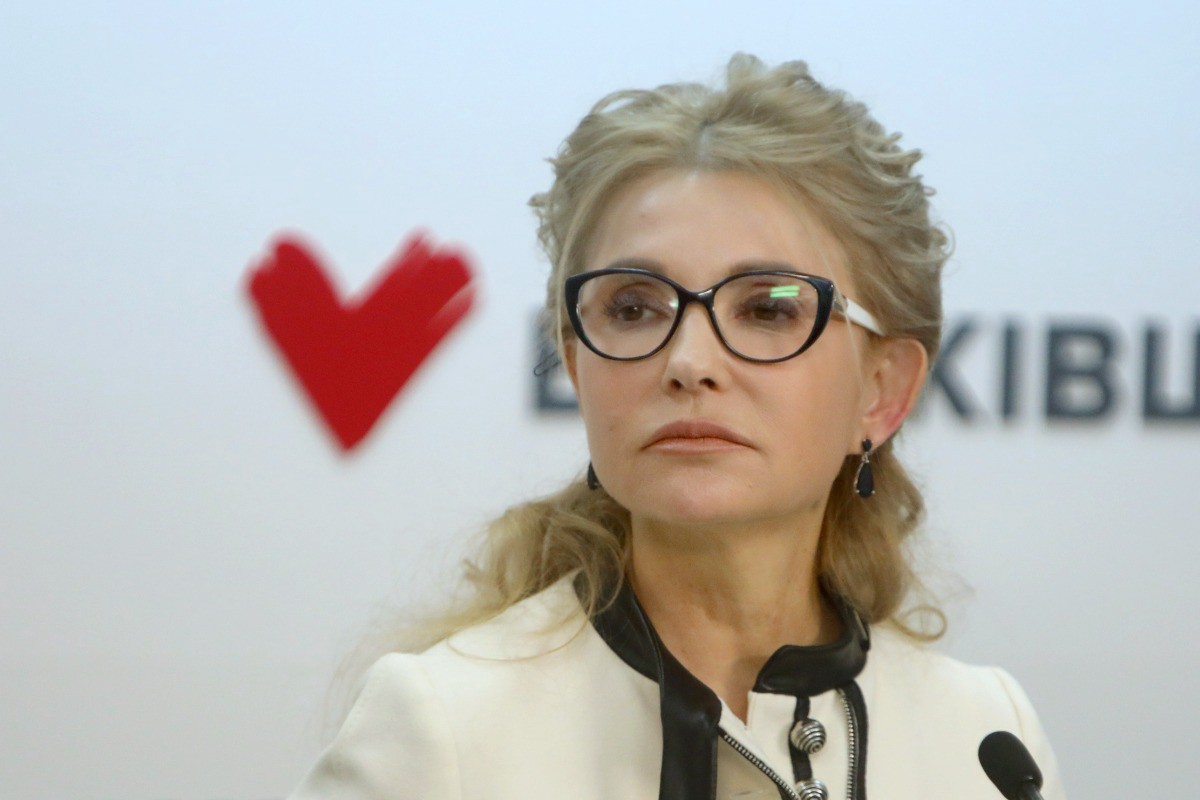 Экс-премьеру Украины грозит огромный срок за подкуп депутатов