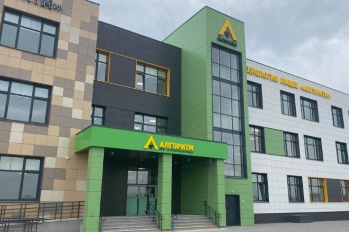 Школьник подмешал химикаты в напитки одноклассников