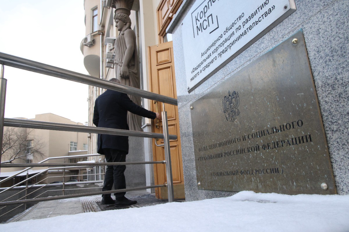 Прибавку к пенсии получит одна категория россиян 