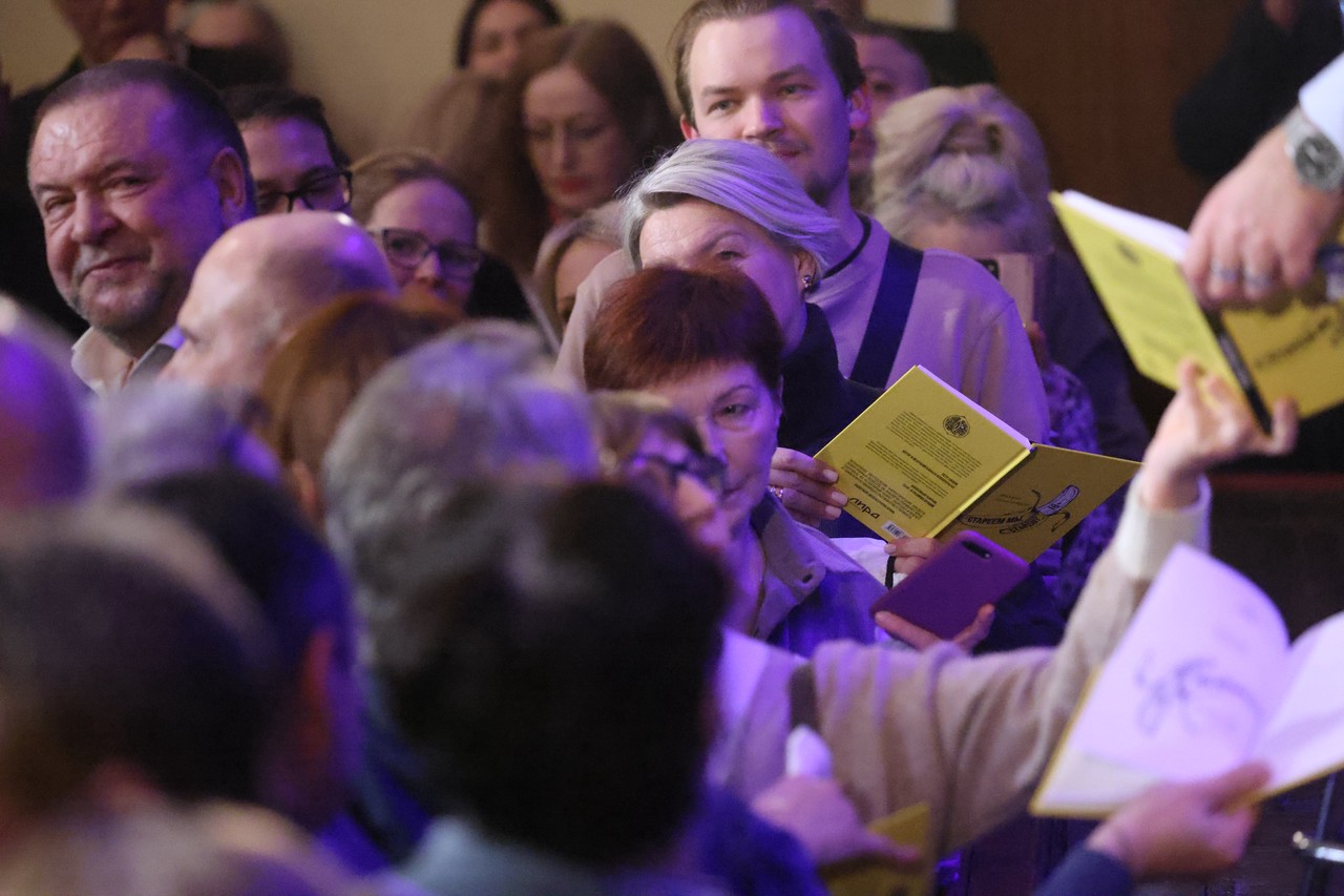 Фото © Анастасия Романова / Абзац