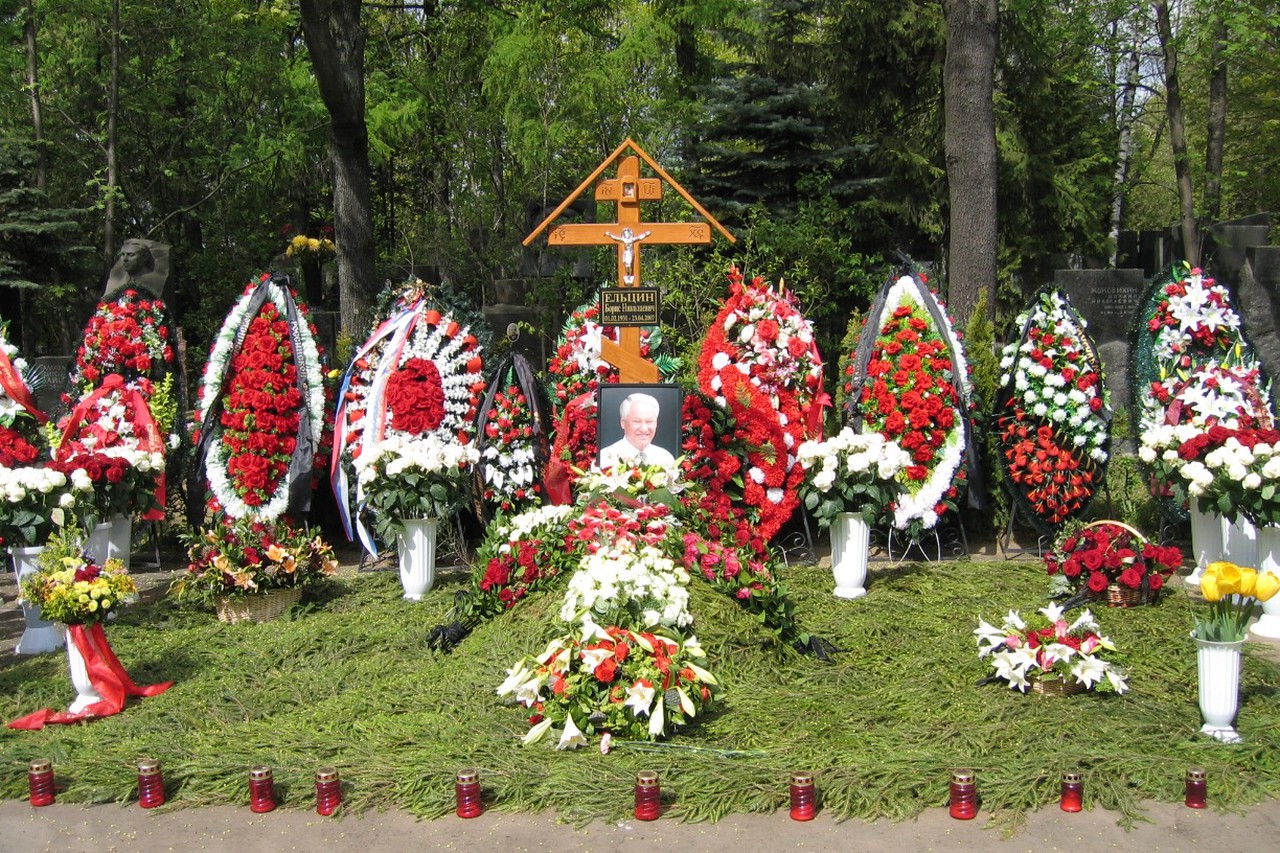 Борис Ельцин: за что любили и ненавидели первого президента России