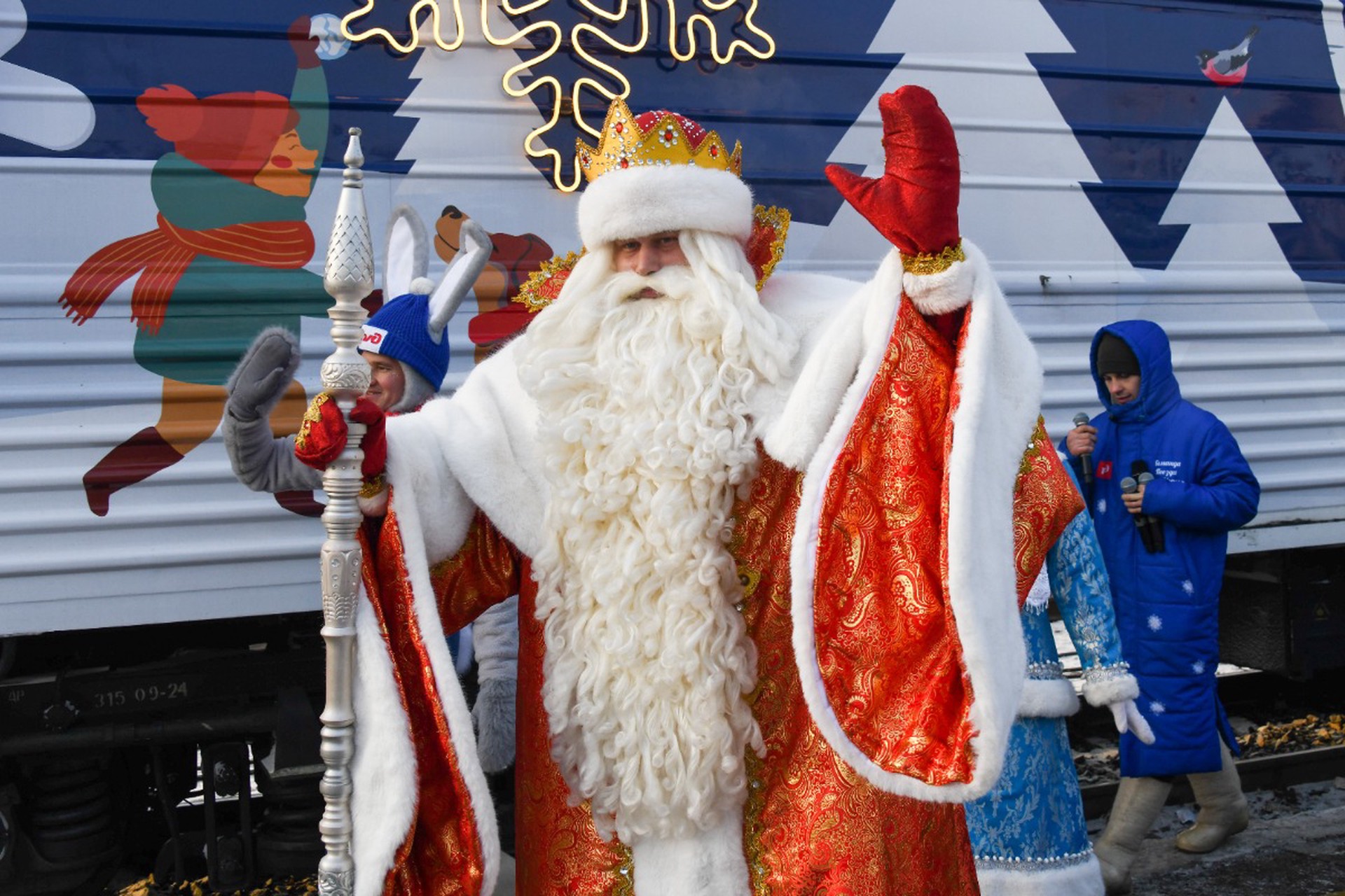 Дед Мороз завершил путешествие по России 