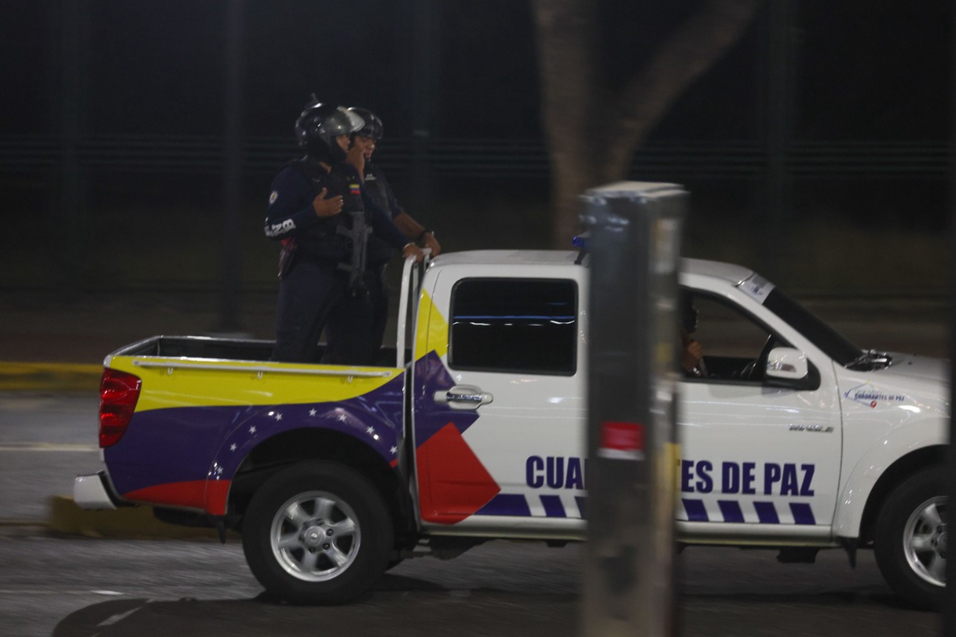 Раскрыт список целей США в Венесуэле