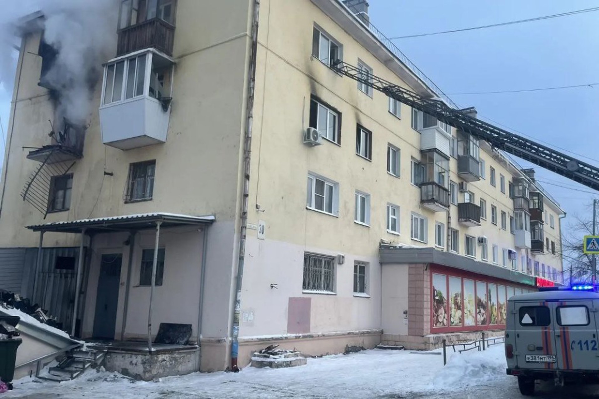 Газ взорвался в многоквартирном доме в российском городе