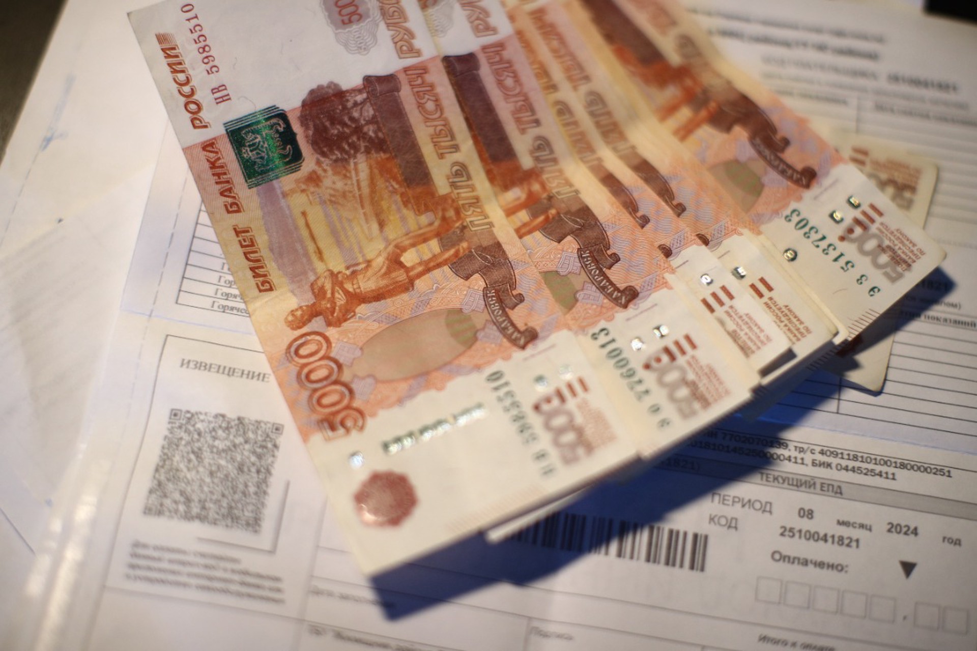 Пенсионерам напомнили, как снизить расходы на коммуналку