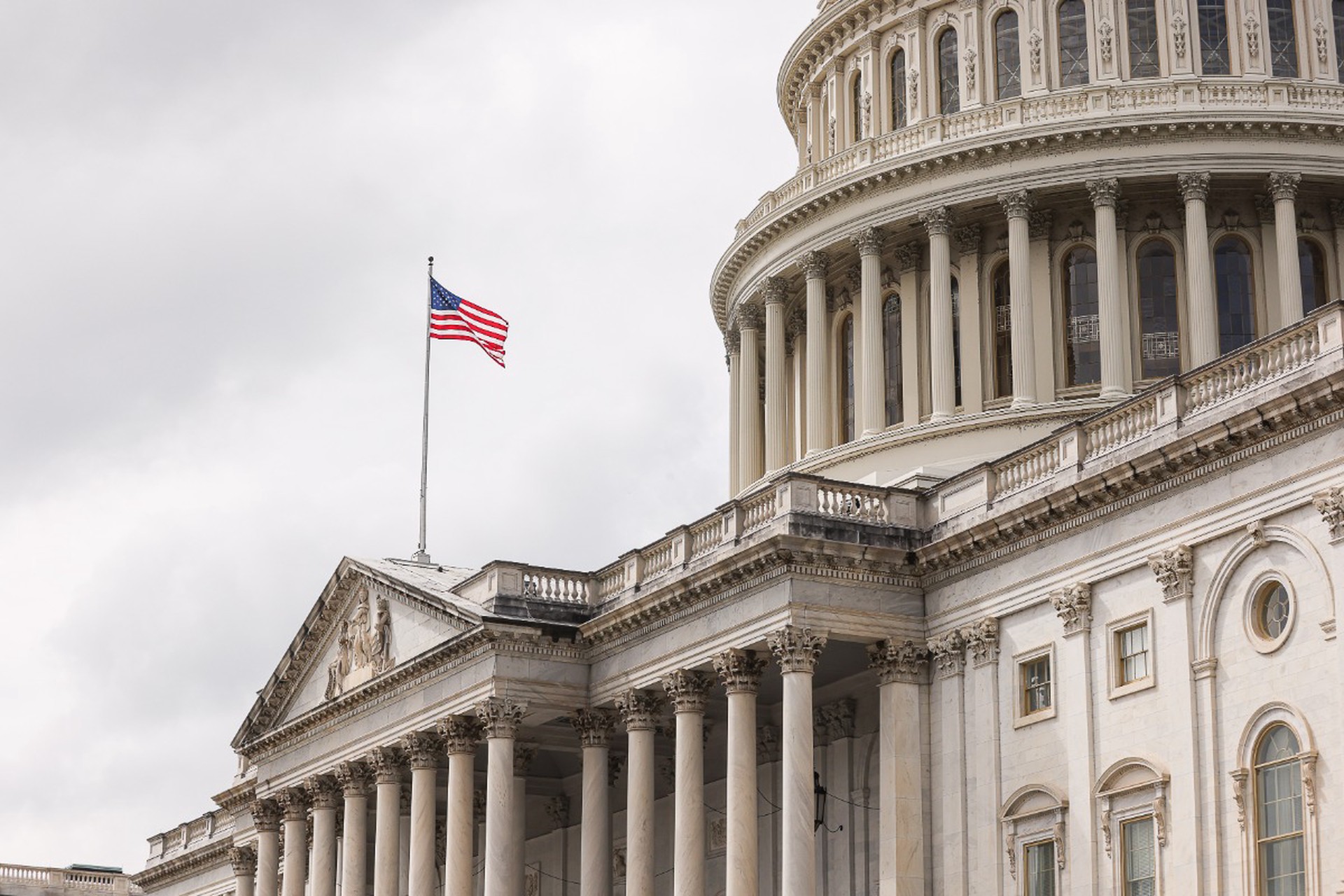 Стало известно, при каких условиях конгресс США может объявить Трампу импичмент из-за ультиматумов по Венесуэле