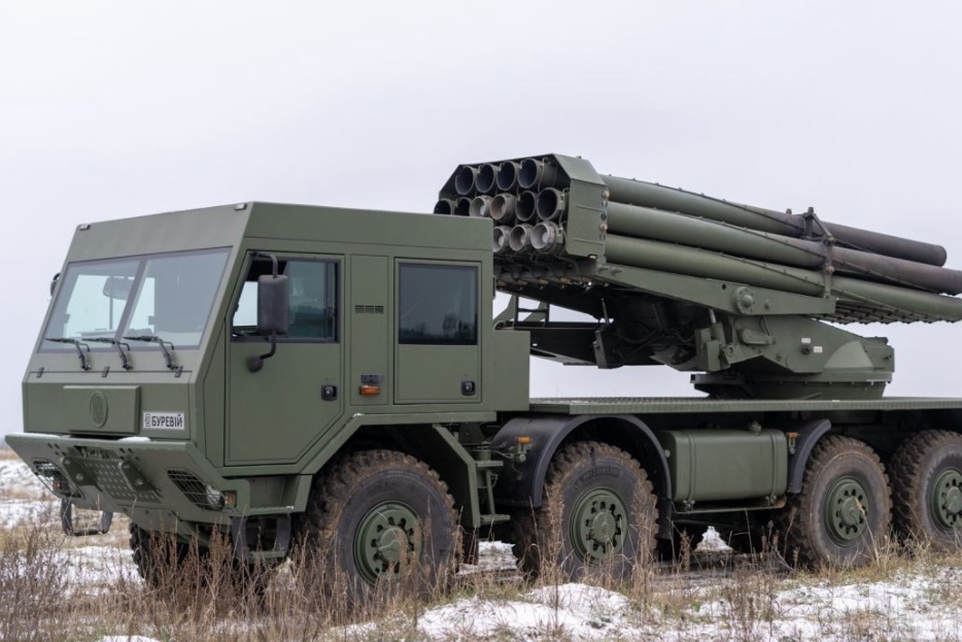 Созданная Украиной РСЗО впервые уничтожена в зоне спецоперации