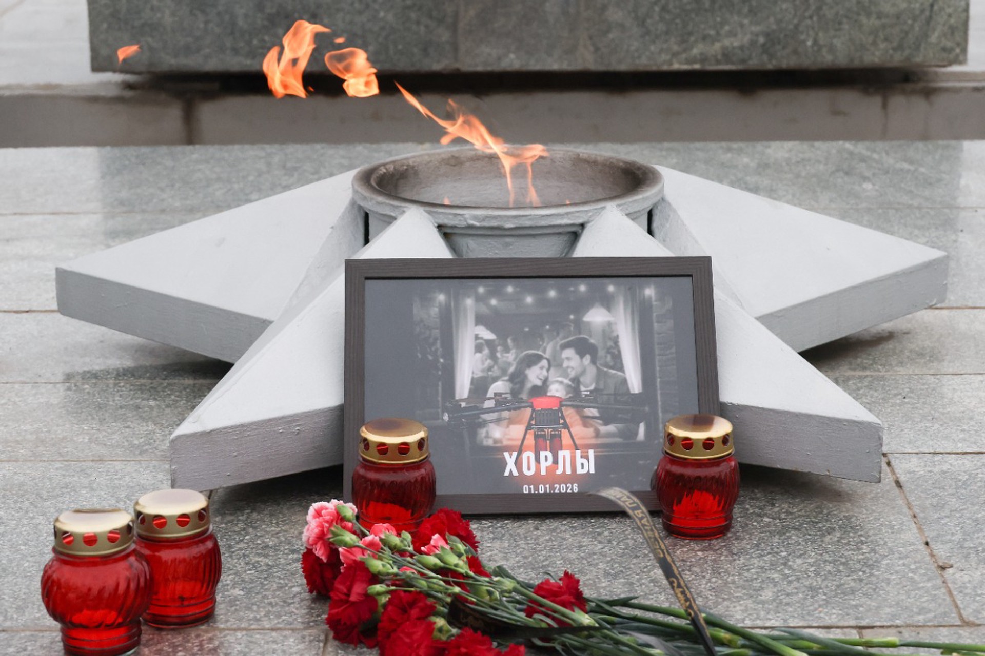 Запрет на праздники ввели в Херсонской области после теракта в Хорлах 